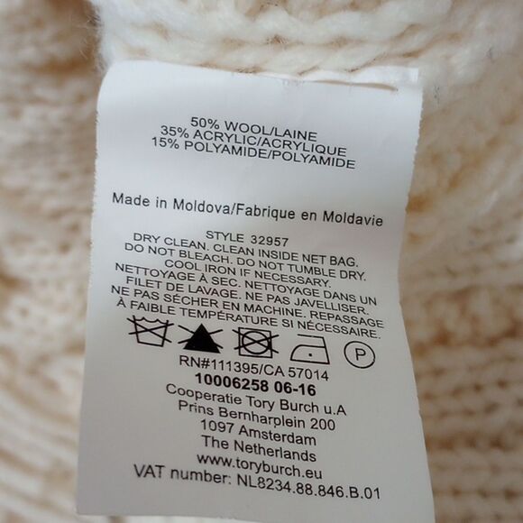 Tory Burch Ivory Valero Fringe Hem Cable Knit Merino Blend Sweater - S/P - Picture 11 of 13